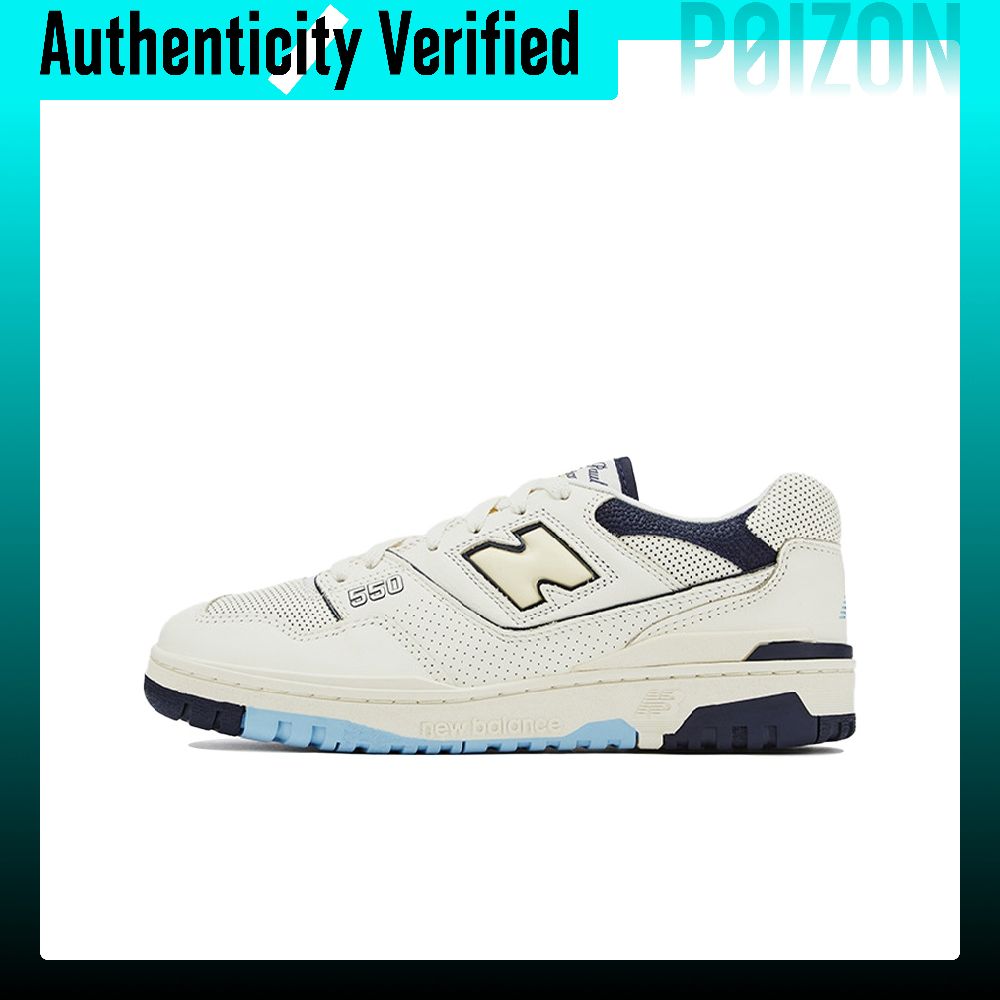 New Balance Shoes 550 - Chaussures de basket-ball New Balance NB
