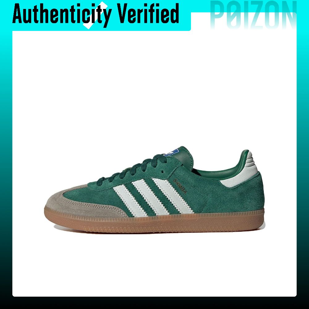 Adidas Shoes Samba - Adidas Originals Samba Chaussures de skateboard
