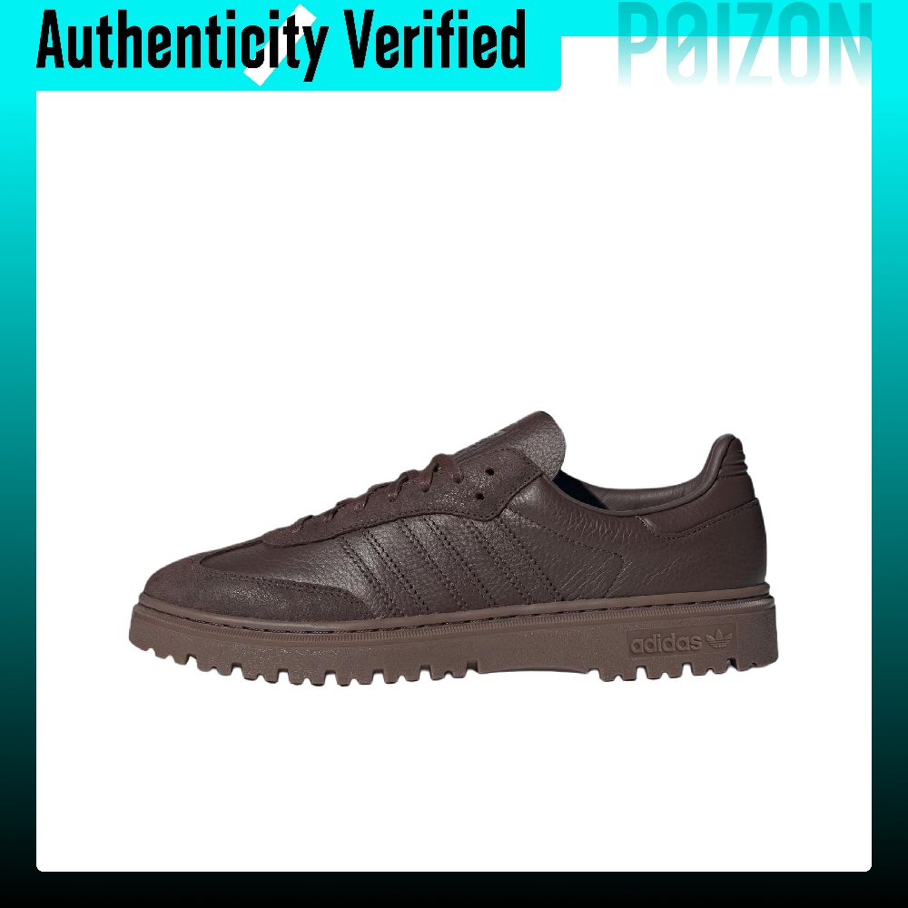 Chaussures de ville Adidas Ori - Adidas Shoes Samba avis et prix